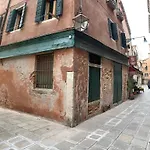 Hotel Admiral 3*