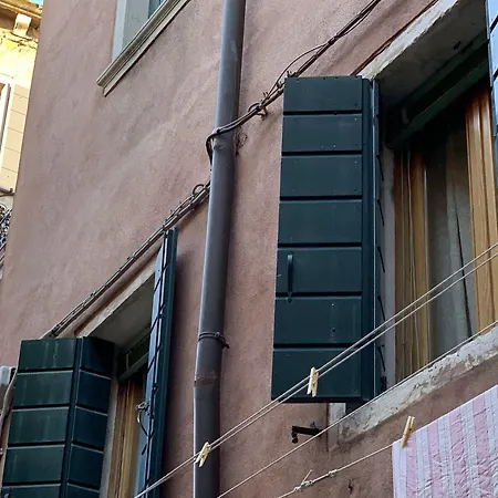 Hotel Admiral Venezia